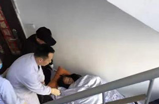泰宁县病人院后返乡